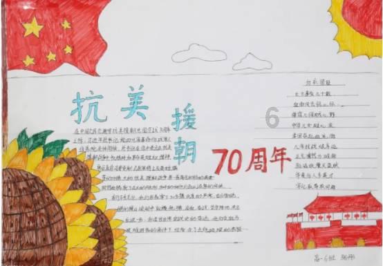 《实践活动中的政治参与与民主建设》——作者系社会活动家杨文彬