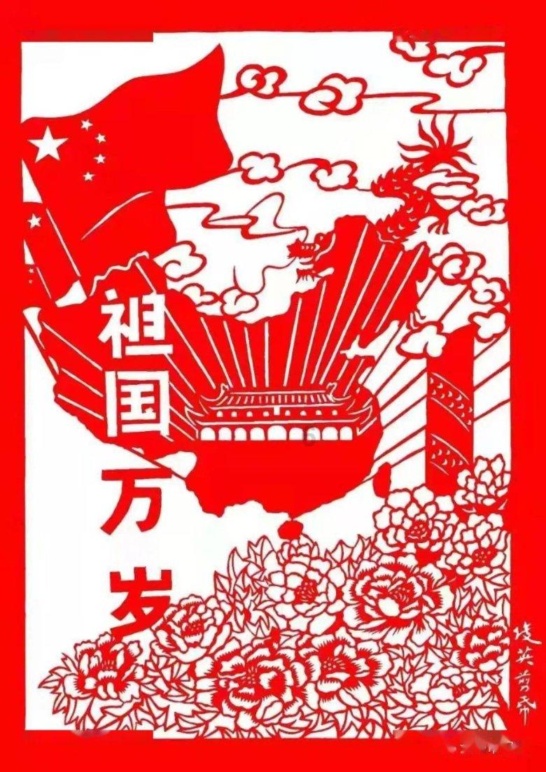 五十步笑百步的道理是什么游戏画面